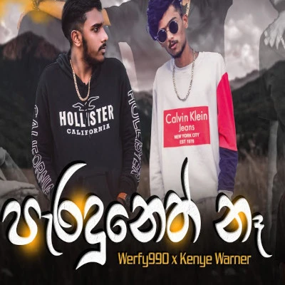 Download Paraduneth Na - Werfy | Warner Mp3 Song for free. Latest Sinhala music available on SriTune.